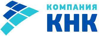 Компания КНК